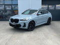 BMW X4 xDrive30d M-Sport