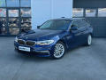 BMW 530d xDrive Model Luxury