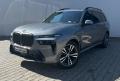 BMW X7 xDrive 40d M Sport