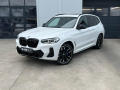 BMW X3 M40d xDrive