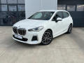 BMW 220i AT M-Sport