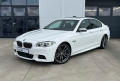 BMW M550d xDrive