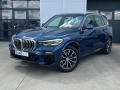 BMW X5 xDrive30d M-Sport