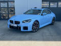 BMW M2 Coup