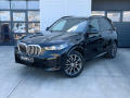 BMW X5 xDrive30d M-Sport LCI