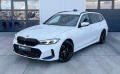 BMW 320d xDrive M-Sport Touring