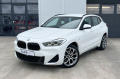 BMW X2 20d xDrive M-Sport