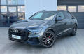 Audi Q8 50TDI QUATTRO S-LINE