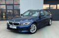 BMW 320d Touring Model Advantage
