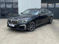 BMW 740d xDrive M-Sport