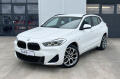 BMW X2 20d xDrive M-Sport