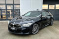 BMW M850i xDrive GranCoup�