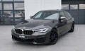 BMW M550ix