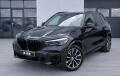 BMW X5 xDrive30d M-Sport