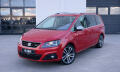 Seat Alhambra 2.0TDI 135kw DSG FR Line