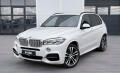 BMW X5 M50d xDrive