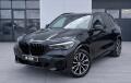 BMW X5 xDrive30d M-Sport