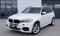 BMW X5 xDrive30d M-Sport