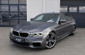 BMW M550i xDrive