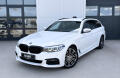 BMW 530d xDrive Touring M-Sport