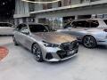BMW 550e xDrive Sedan M-Sport