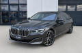 BMW 740d xDrive, Mas�e, Nez�visl�