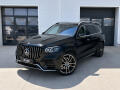 Mercedes-Benz GLS 450d  4Matic AMG