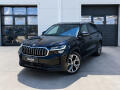 �koda Kodiaq 20TDI 142kw DSG 4X4 Exclusive 