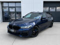 BMW 540i xDrive M-Sport Touring