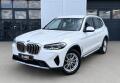 BMW X3 xDrive20i