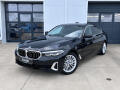BMW 530e xDrive Model Luxury