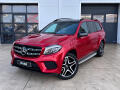 Mercedes-Benz GLS 350d AMG 4MATIC 9G