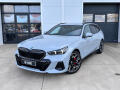 BMW 540d xDrive Touring M-Sport
