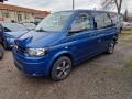 Volkswagen Multivan 2.0TDI STARLINE 7MST 