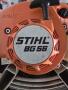 N�hled 3