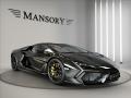Lamborghini Revuelto LIFT*PASS.DISPLAY*CAMERA