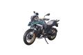 BMW R 1300 GS