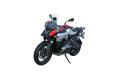 BMW R 1300 GS Adventure