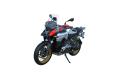 BMW R 1300 GS Adventure
