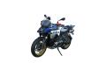 BMW R 1300 GS Adventure