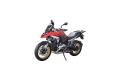 BMW R 1300 GS