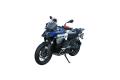 BMW R 1300 GS Adventure