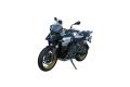BMW R 1300 GS Adventure