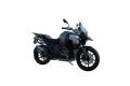 BMW R 1300 GS Adventure