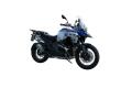 BMW R 1300 GS Adventure