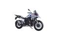 BMW R 1300 GS