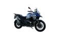 BMW R 1300 GS Adventure