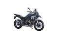 BMW R 1300 GS
