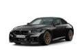 BMW M2 CS Coupe