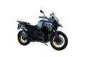 BMW R 1300 GS Adventure